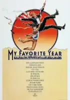  Мой лучший год смотреть онлайн (1982) 